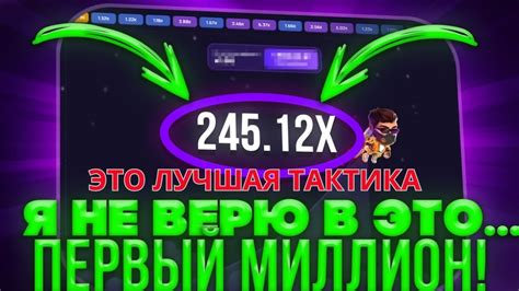 КАК НАДО ИГРАТЬ В ЛАКИ ДЖЕТ .